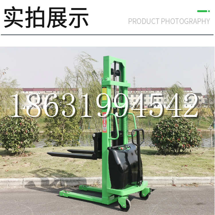 平桥区电动叉车堆高车液压铲车电瓶1吨2吨站驾步行式小型全自动叉车